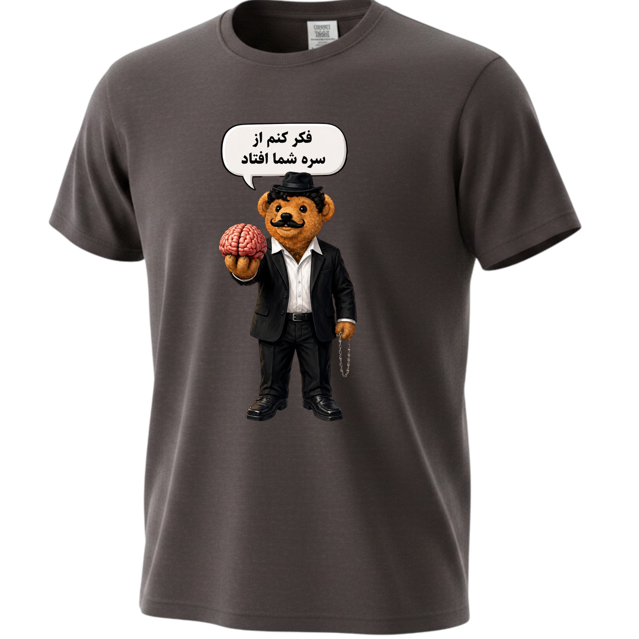 Funny Persian Bear T-Shirt – “I Think This Fell Out of Your Head