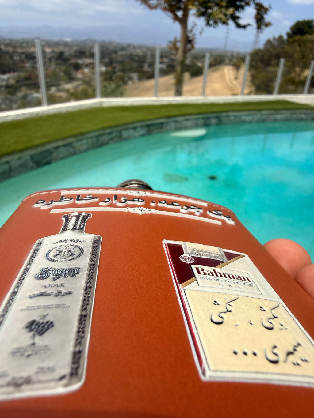 Personalized Leather Flask
