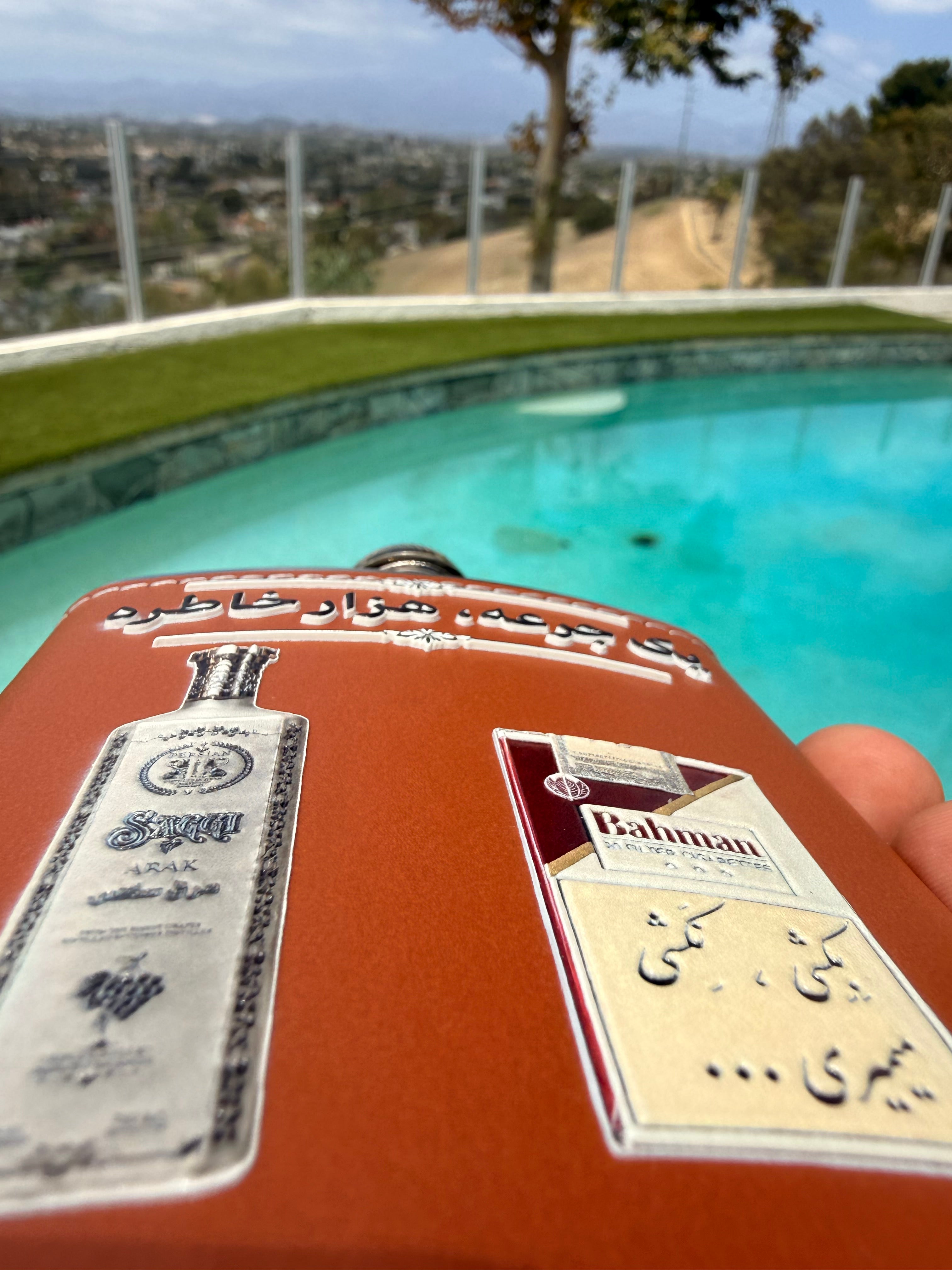 Personalized Leather Flask
