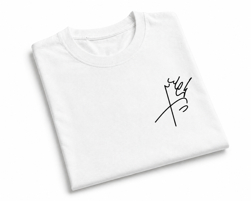 Minimal Persian Signature T-Shirt – Black Oversized Tee