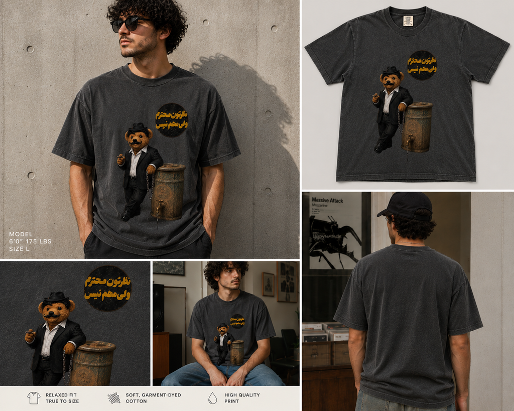 Persian Bear Graphic Tee