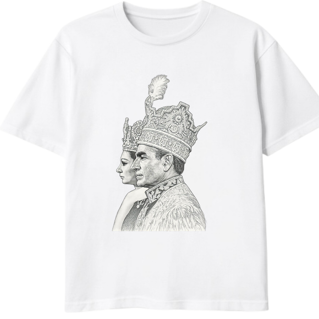 Imperial Pahlavi Portrait T-Shirt – Mohammad Reza Shah & Farah Pahlavi Vintage Persian Art Tee