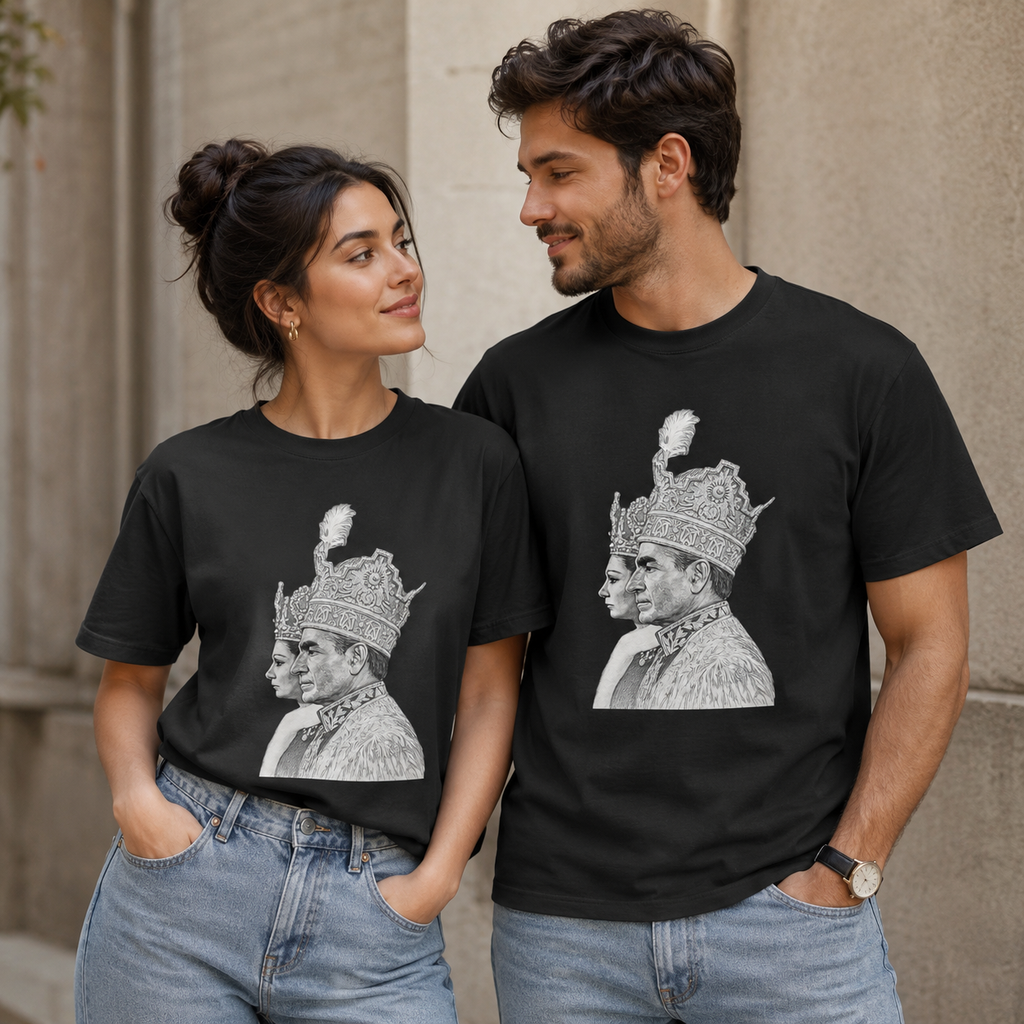 Imperial Pahlavi Portrait T-Shirt – Mohammad Reza Shah & Farah Pahlavi Vintage Persian Art Tee