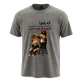 Funny Persian Graphic T-Shirt – Khodaro Shokr To Dar Amani