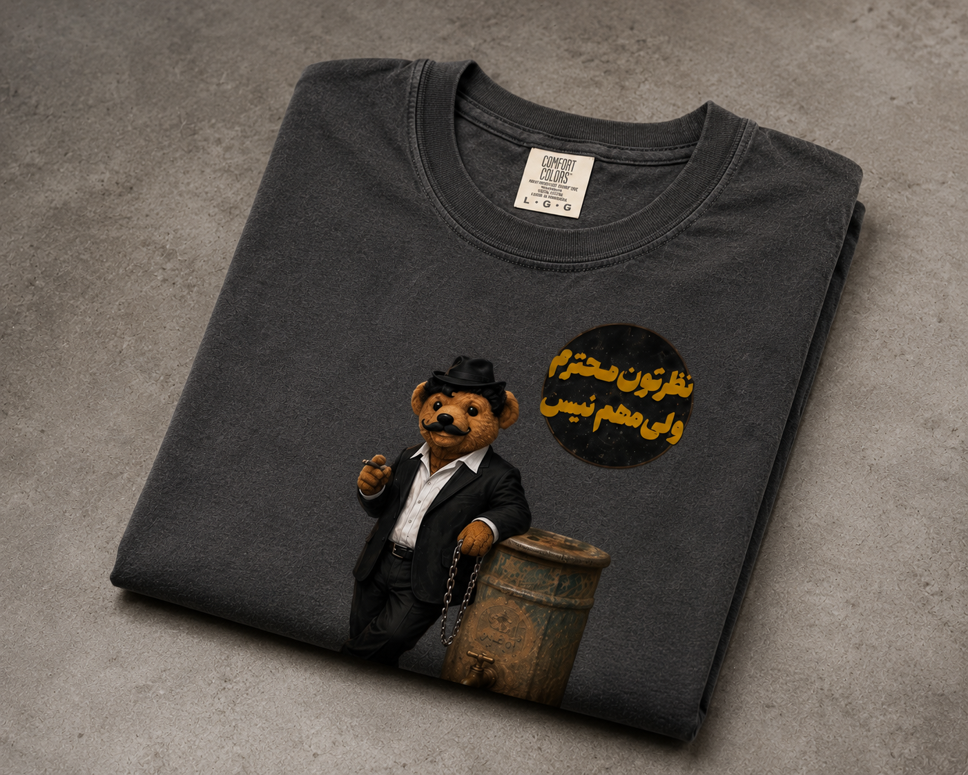 Persian Bear Graphic Tee