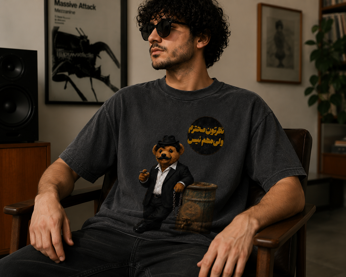 Persian Bear Graphic Tee