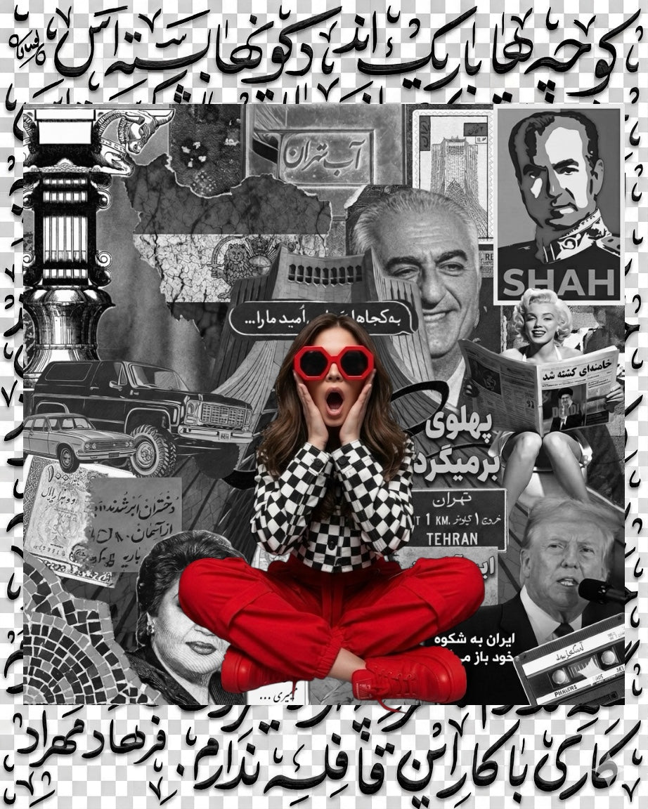 Persian Art Collage T-Shirt – Vintage Iran Inspired Design